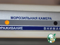 ������ "������" ��� ��������� �����������