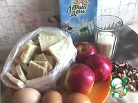 ������� ������� ���������� ����� "�����" �����������