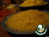 ������� ��� � ������������� �����������