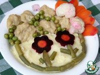 ������� "�������" � ������� �����������