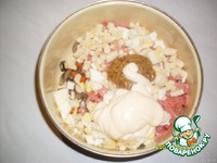 ����� "�� ��������, ����" �����������