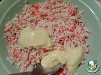 ���������� ���� "�����" �����������