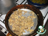 ����� "�������" �����������