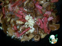 �������� ����� � ������� � ������� �����������