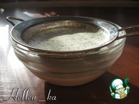 �����-����� "������" �����������