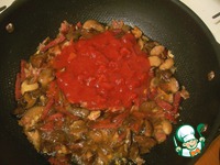 �������� ����� � ������� � ������� �����������