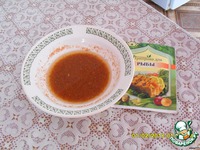 ������������� ������ "��������� �������" �����������