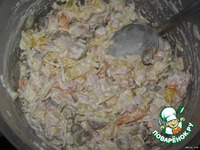 ����� "�������������" �����������