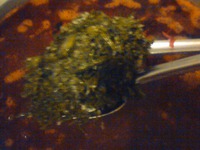 ���� "�����������������" �� �������������� ������� �����������