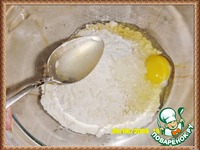 ���� �����������