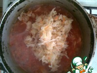 ������� �����������