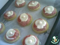 ��������� ��� ����� �����������