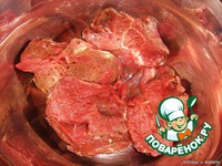 �������� �� �������� "���������" �����������