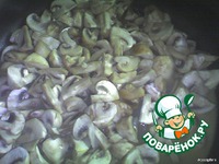 ����������� �����������