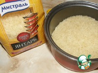 ��������� �����������