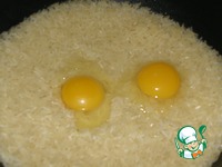 ��������� �����������