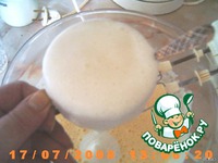 �������� ����� � ���������� �����������