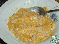 ��������� ������  "��������" �����������