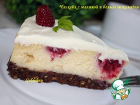 ������� � ������� � ����� ��������� �����������