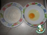 ������� ������� "��������" �����������