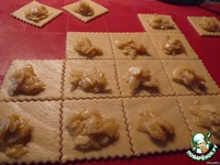 �������� �������� �����������