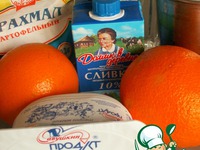 ������������ ������ "���������" �����������