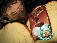 ���� "������� ����������� ��� ������� ������" �����������