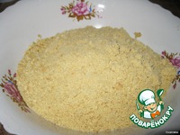 ��������� ���� � ��������� �����������