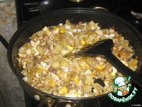 ��������� ����� "����������" �����������