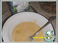 ��������  ��������� � �������� �  ����������� �����������