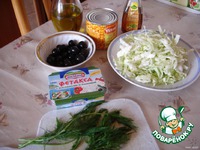 ����� �� ������� � ����� ������� �����������