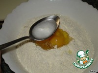 �������� �������� �����������