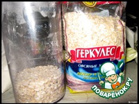 ������� �������� � ������� � ��������� �����������