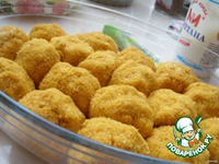 ������ �������, ���������� ��� ������ ������ �����������