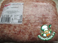 ������ ����� �����������