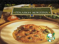 ����������� ������� � ������ ���������� "������� ��������" �����������