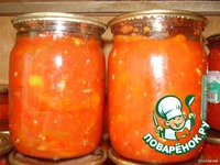 ���� �����������