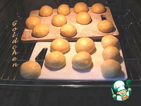 �������� �����������