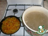 ��� �� ������ "�������" �����������