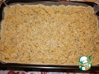 ������ ����� "�����������" �����������