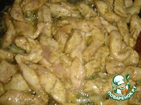 ������� ���� � ������� �������� � ����� �����������