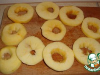 �������� �������� � ����� �����������