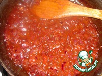 ���� � ������ "��������" �����������