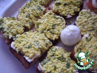 ���������� "��������" �����������