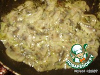 �����, ������������� ������� � ������� �����������