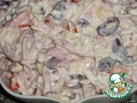 ��������� ����� � ������� �����������