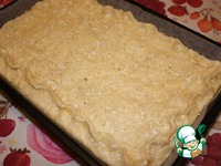 ������ ����� "�����������" �����������