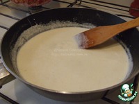 ������ � ������� � ���������� �����������