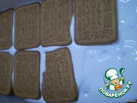 ��� ��e �����������