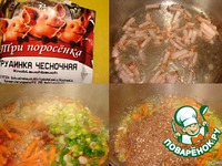 ������ � ������� � ������� �����������